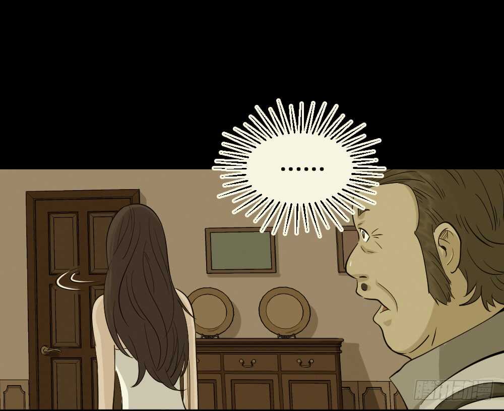 怪奇笔记韩漫全集-美女画收藏家（2）无删减无遮挡章节图片 