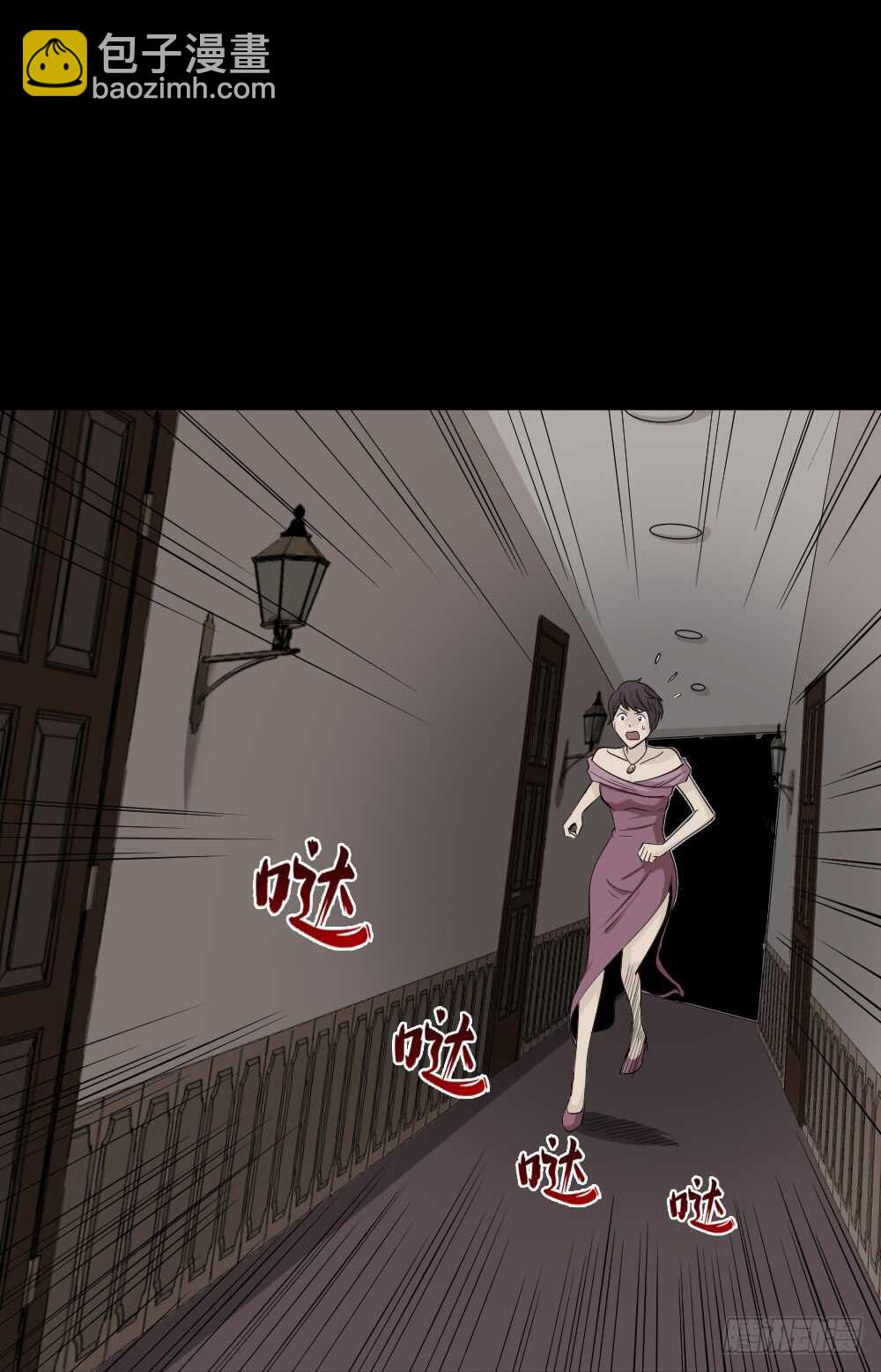 怪奇笔记韩漫全集-美女画收藏家（2）无删减无遮挡章节图片 