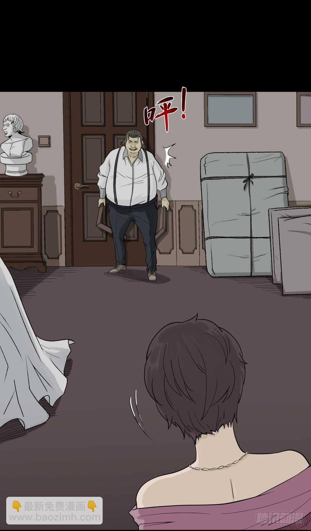 怪奇笔记韩漫全集-美女画收藏家（2）无删减无遮挡章节图片 
