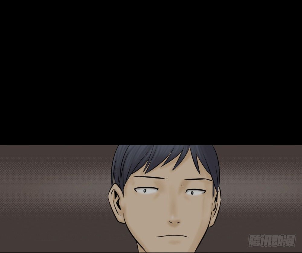 怪奇笔记韩漫全集-阿莎（1）无删减无遮挡章节图片 
