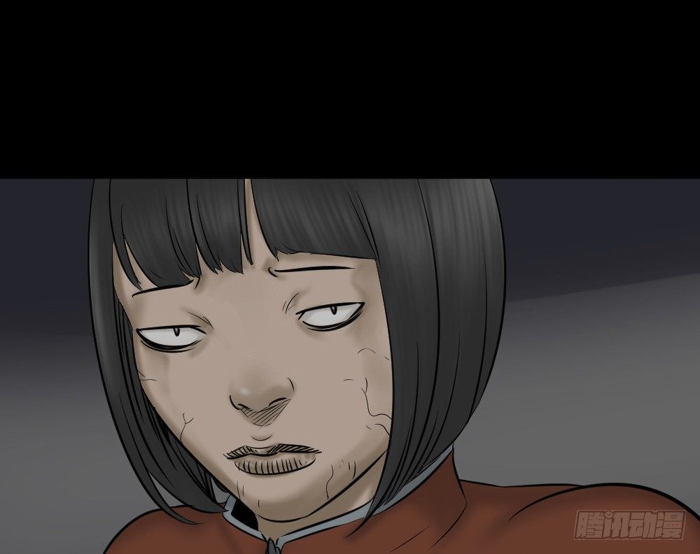 怪奇笔记韩漫全集-阿莎（1）无删减无遮挡章节图片 