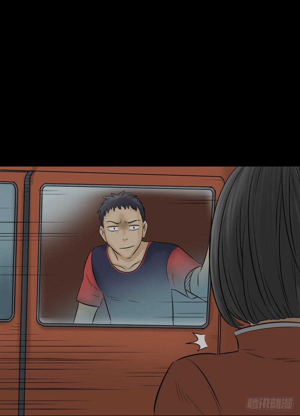 怪奇笔记韩漫全集-阿莎（1）无删减无遮挡章节图片 