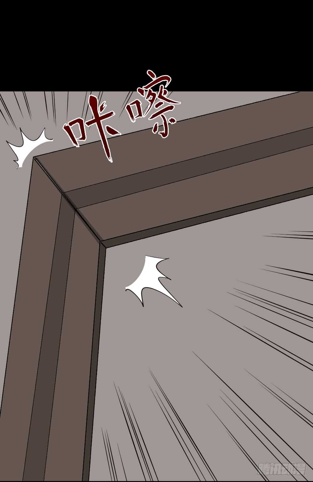 怪奇笔记韩漫全集-美女画收藏家（3）无删减无遮挡章节图片 