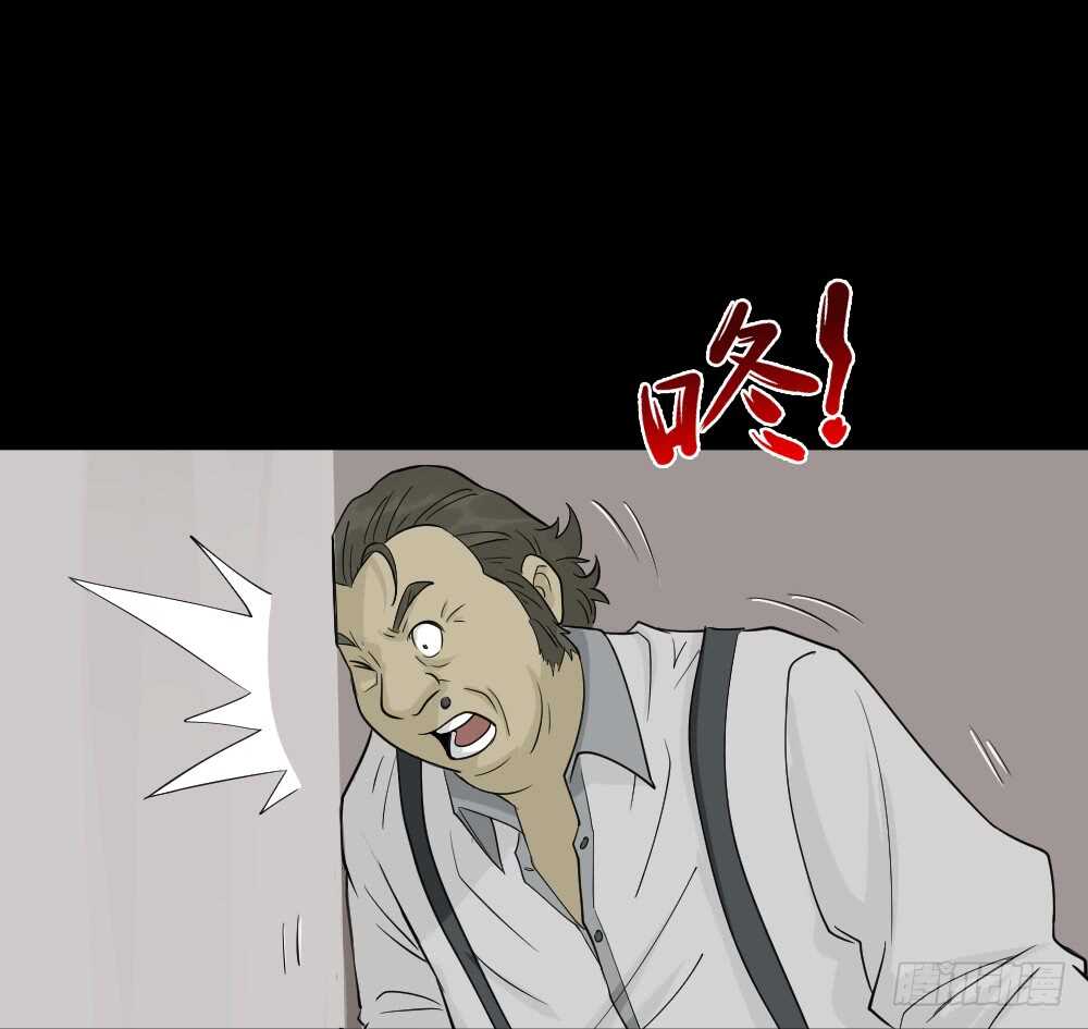 怪奇笔记韩漫全集-美女画收藏家（3）无删减无遮挡章节图片 