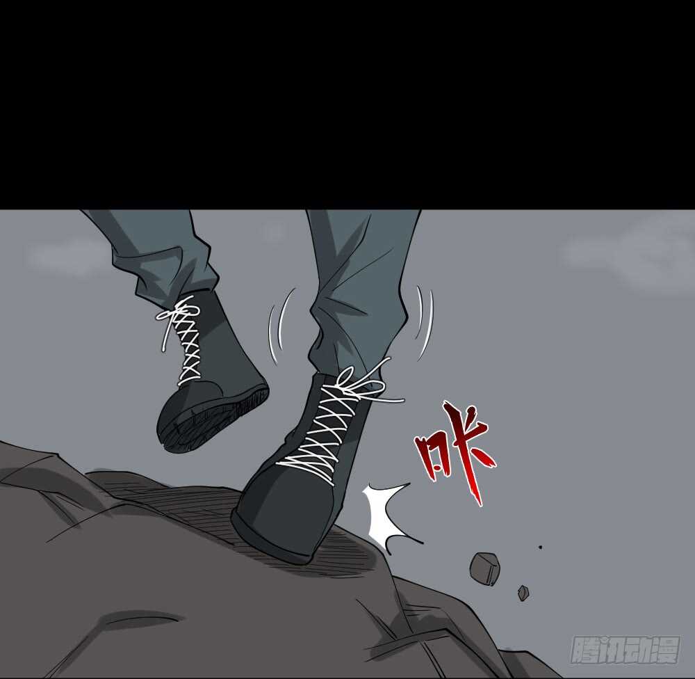 怪奇笔记韩漫全集-进化（1）无删减无遮挡章节图片 