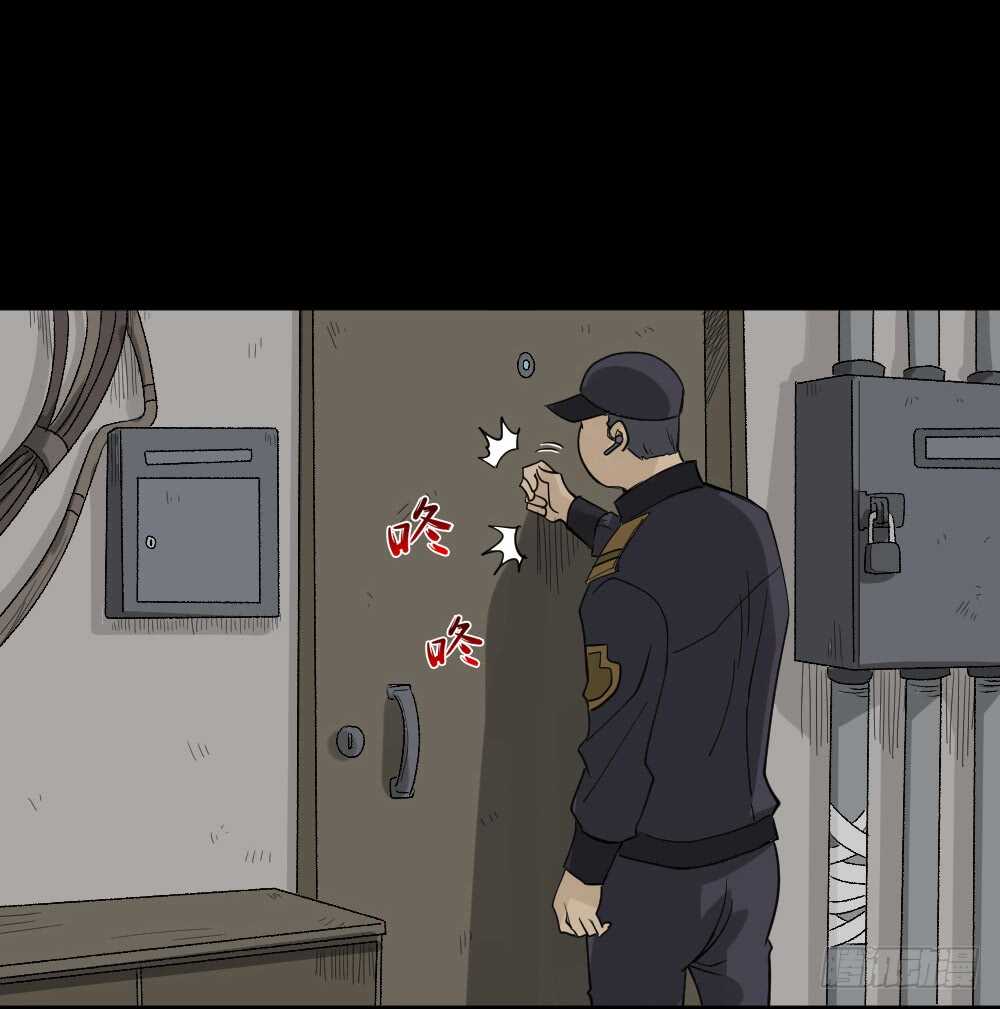 怪奇笔记韩漫全集-进化（1）无删减无遮挡章节图片 