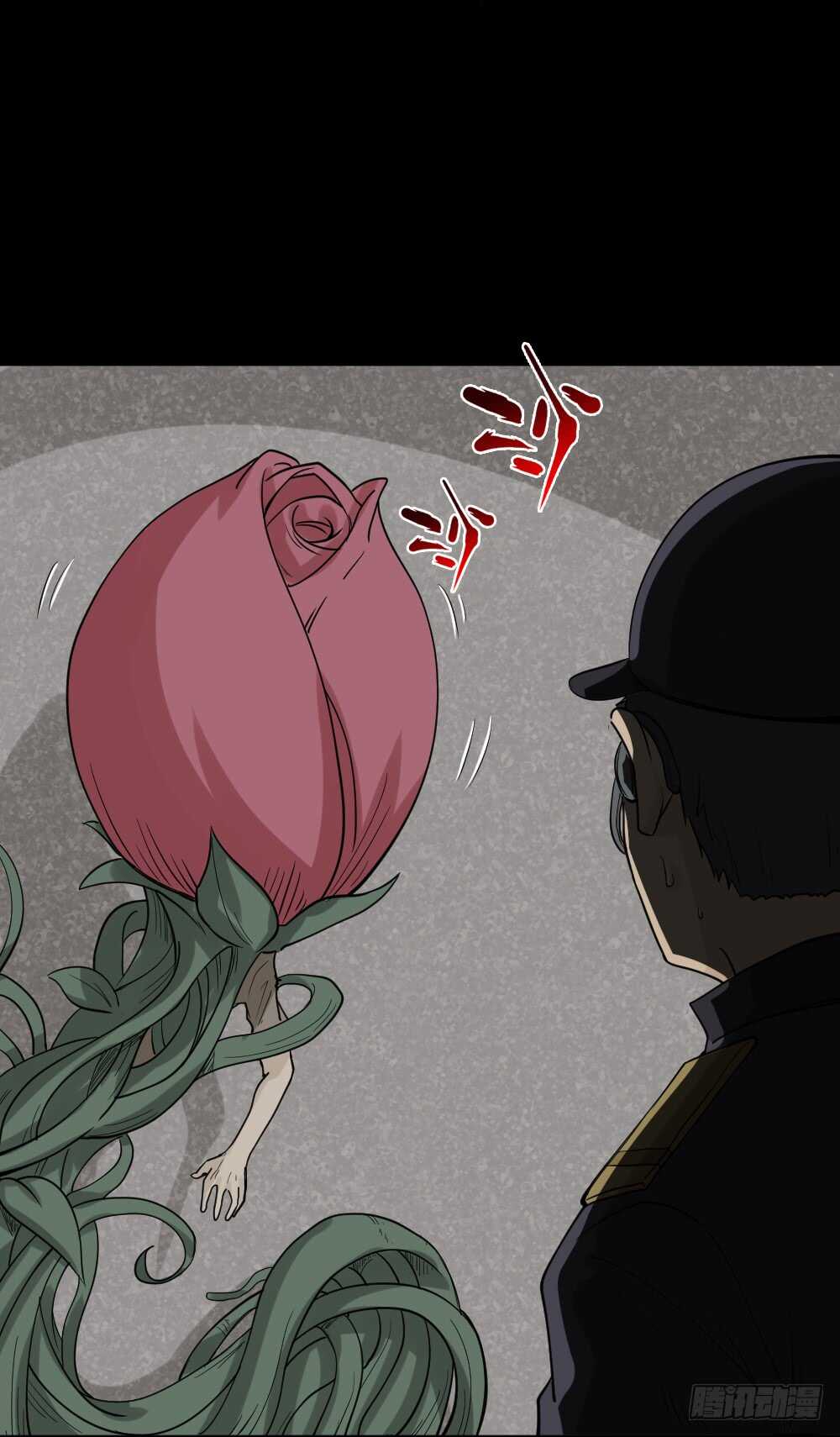 怪奇笔记韩漫全集-进化（2）无删减无遮挡章节图片 