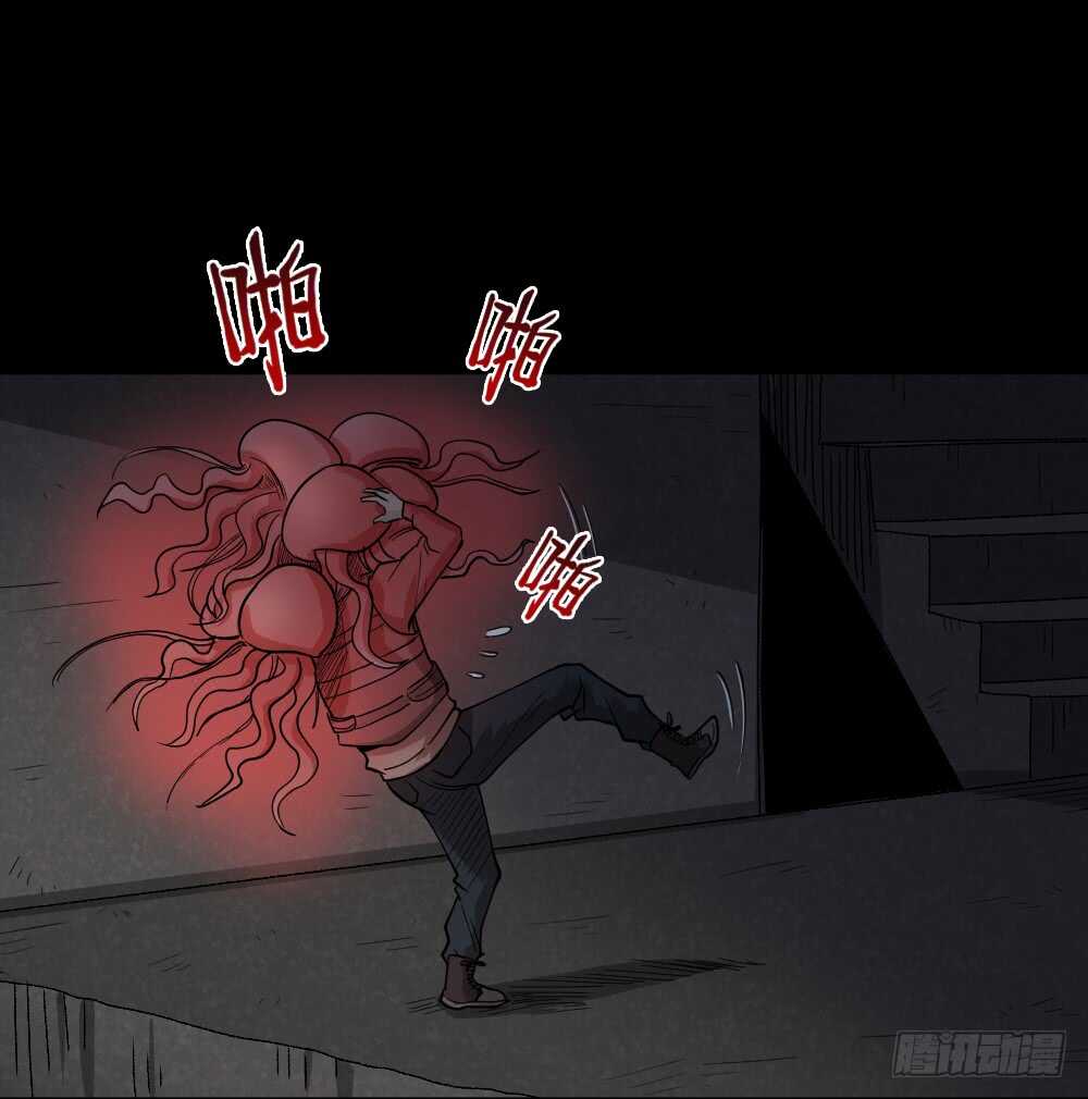 怪奇笔记韩漫全集-恐惧球（1）无删减无遮挡章节图片 