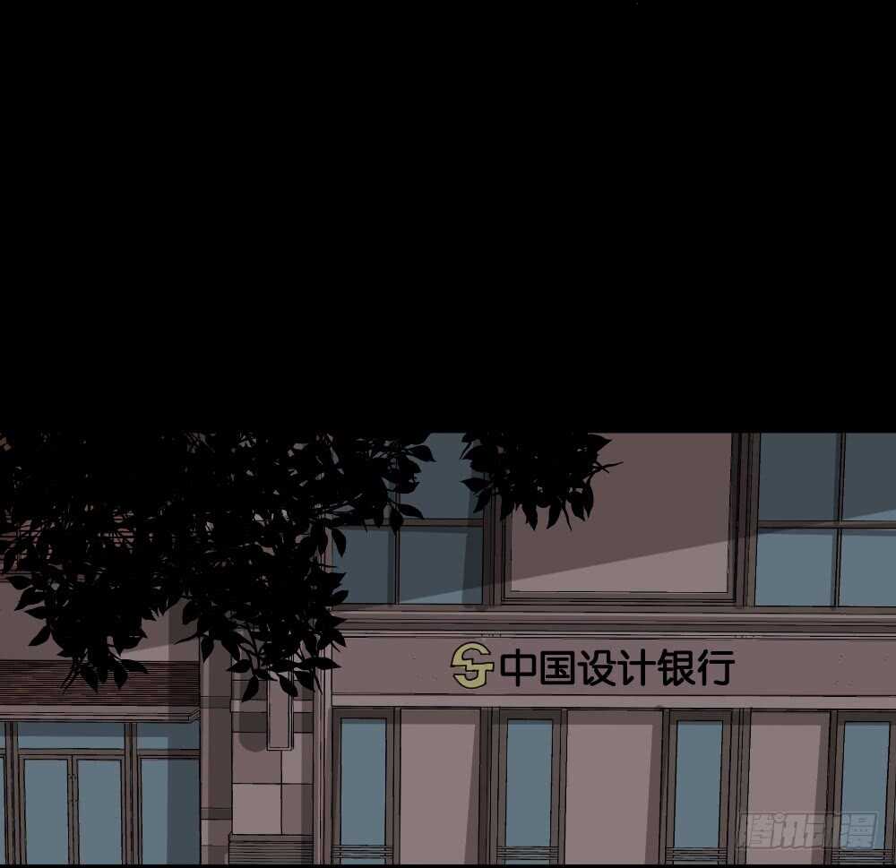 怪奇笔记韩漫全集-恐惧球（2）无删减无遮挡章节图片 