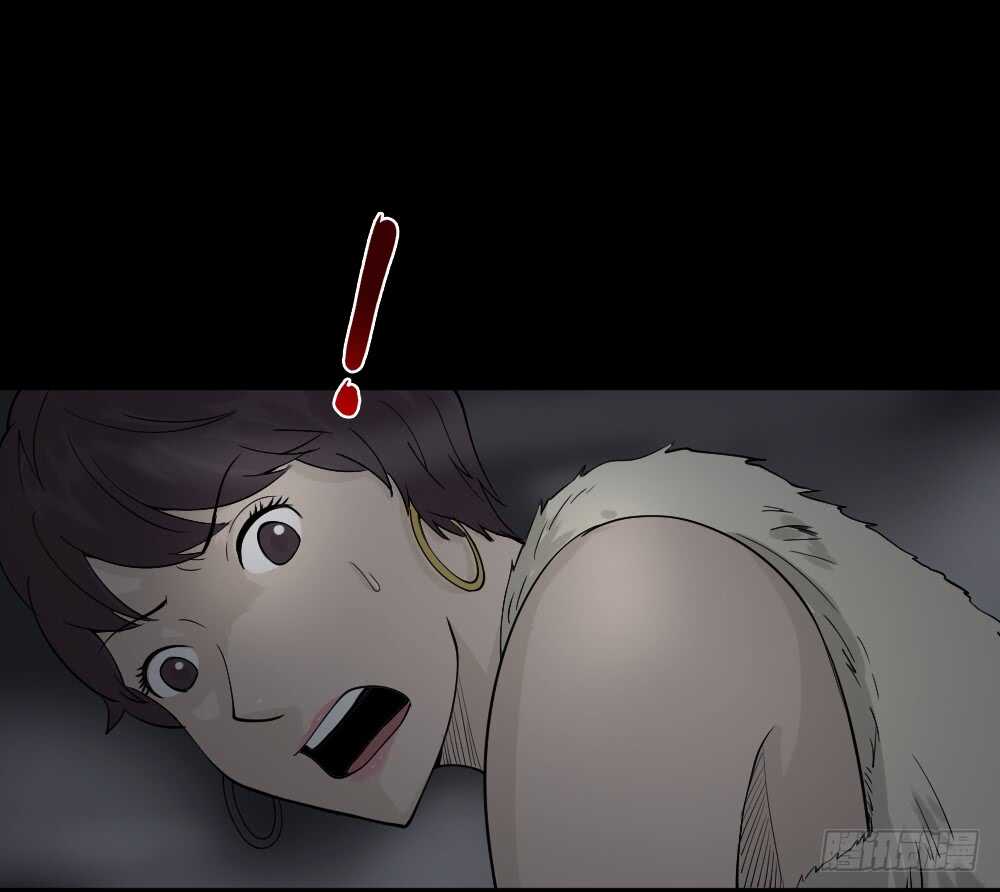 怪奇笔记韩漫全集-恐惧球（2）无删减无遮挡章节图片 