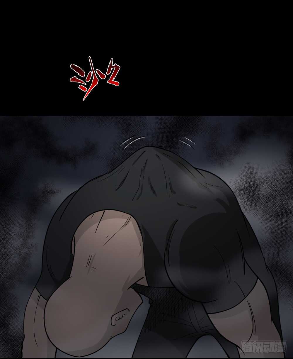 怪奇笔记韩漫全集-恐惧球（2）无删减无遮挡章节图片 