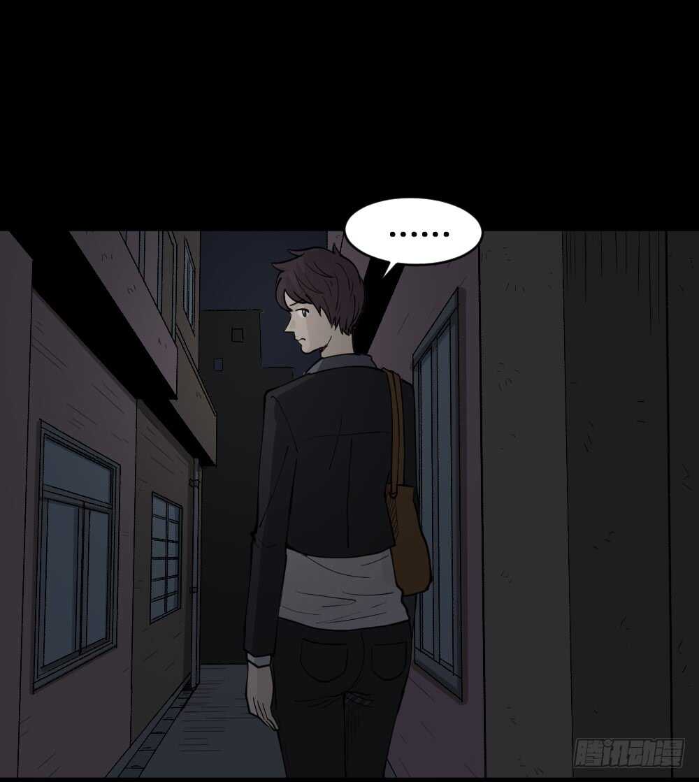 怪奇笔记韩漫全集-恐惧球（4）无删减无遮挡章节图片 