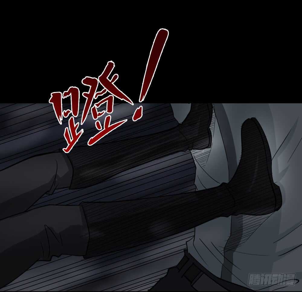 怪奇笔记韩漫全集-恐惧球（4）无删减无遮挡章节图片 