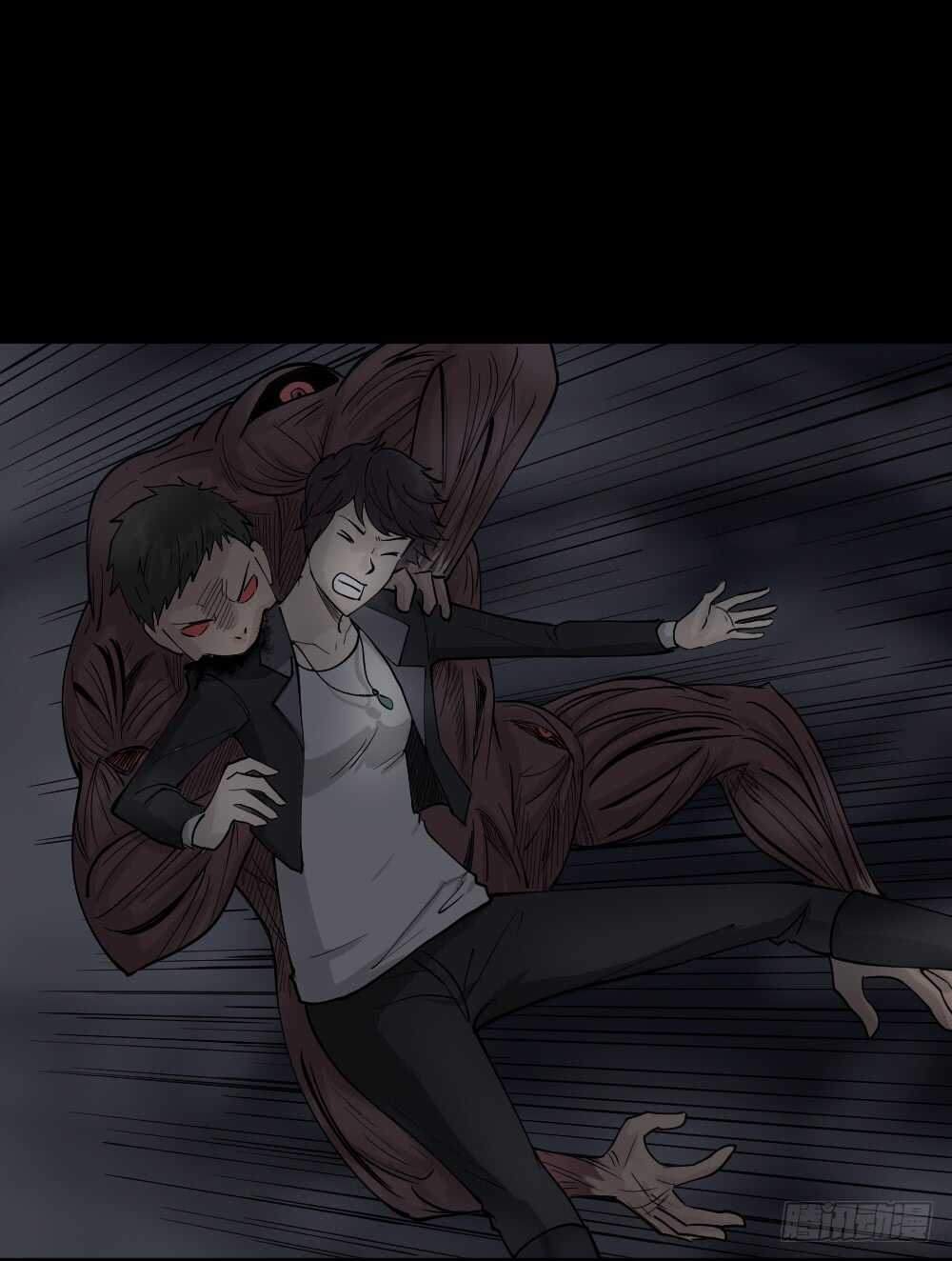 怪奇笔记韩漫全集-恐惧球（4）无删减无遮挡章节图片 