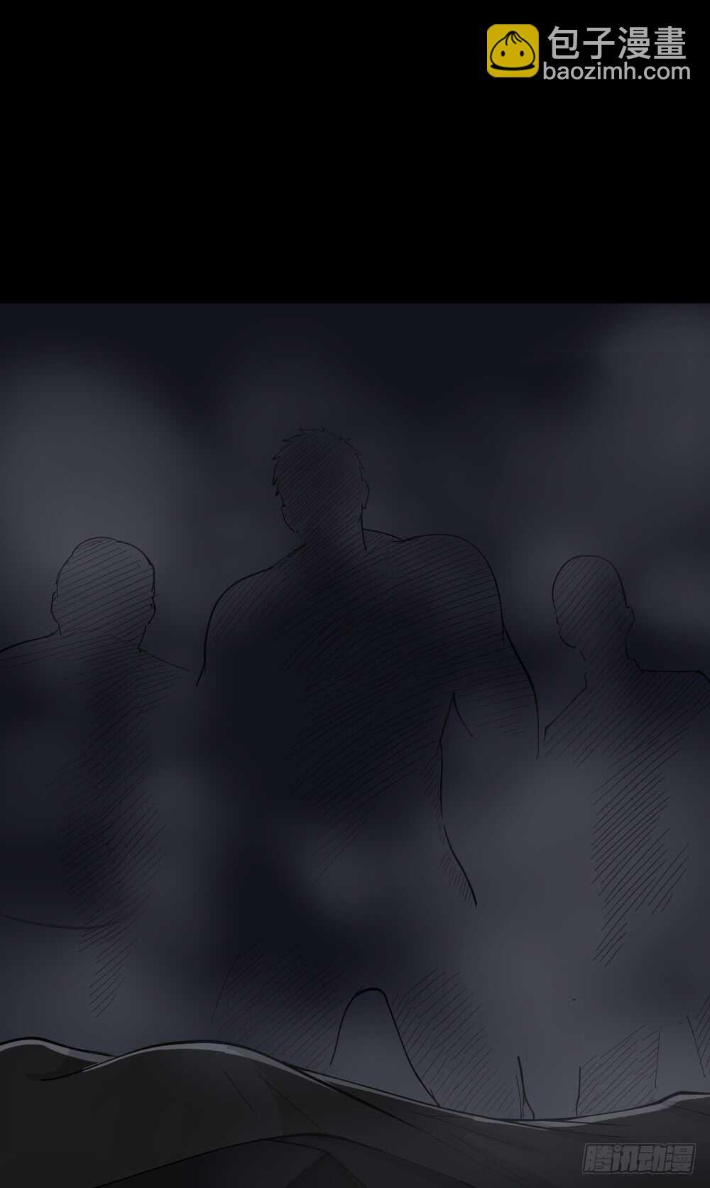 怪奇笔记韩漫全集-恐惧球（4）无删减无遮挡章节图片 