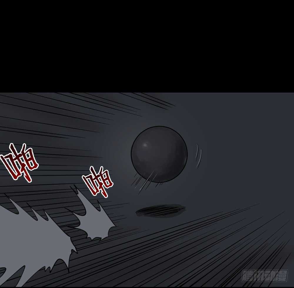 怪奇笔记韩漫全集-恐惧球（5）无删减无遮挡章节图片 