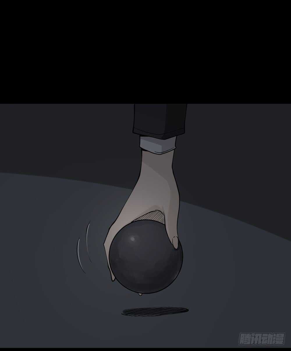 怪奇笔记韩漫全集-恐惧球（5）无删减无遮挡章节图片 