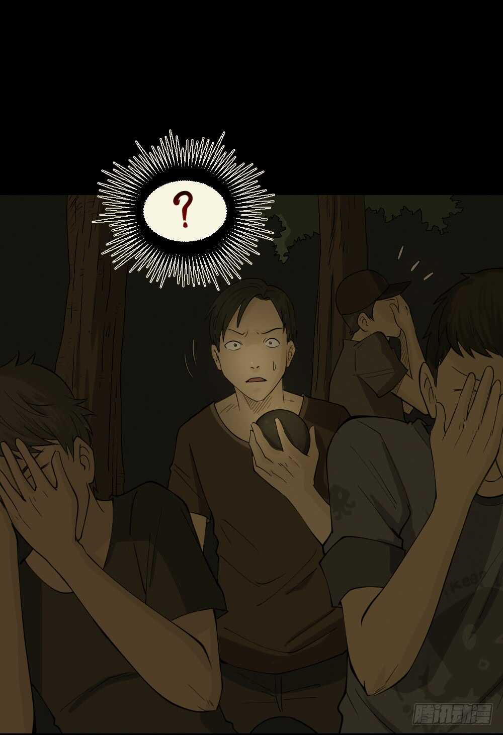 怪奇笔记韩漫全集-恐惧球（5）无删减无遮挡章节图片 