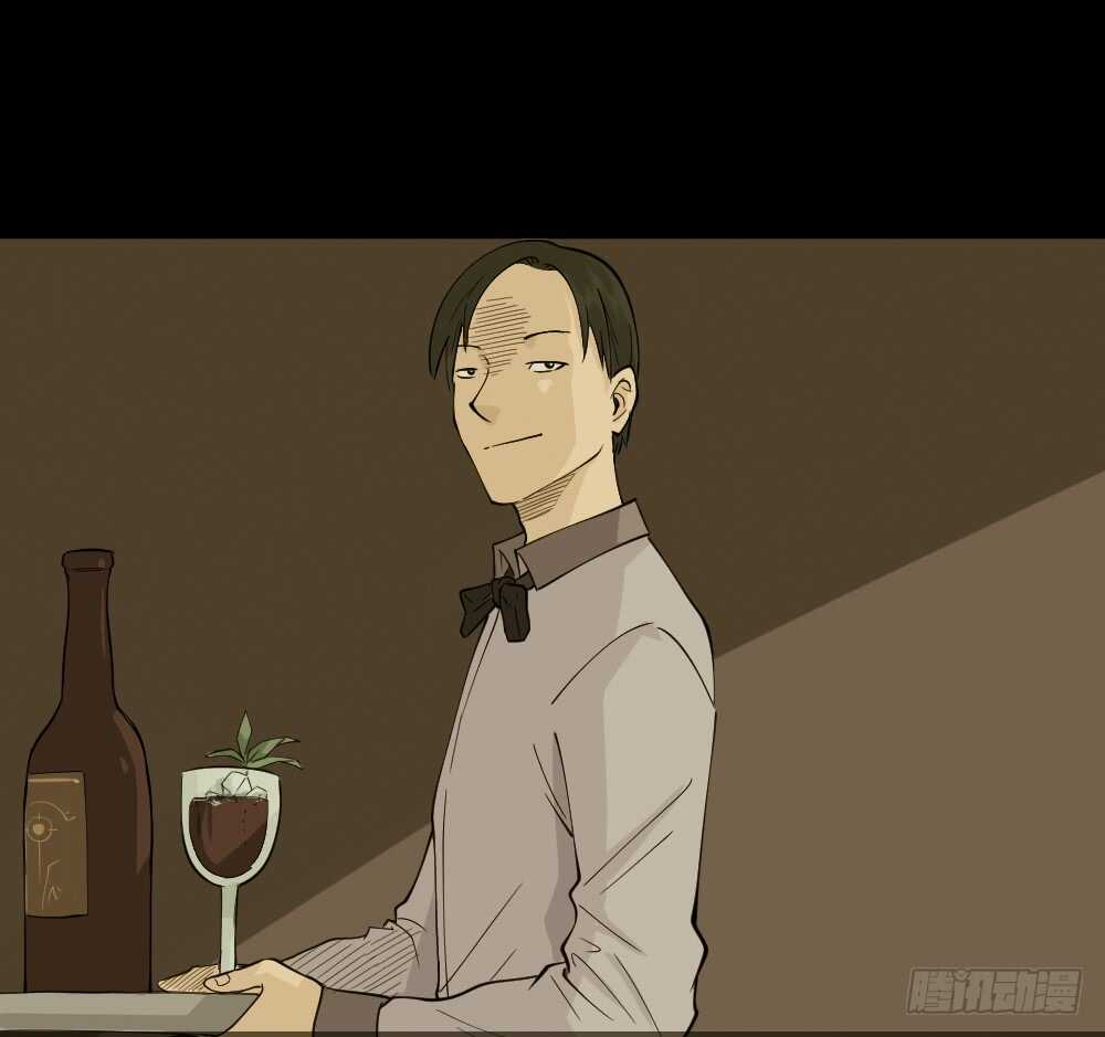 怪奇笔记韩漫全集-恐惧球（5）无删减无遮挡章节图片 