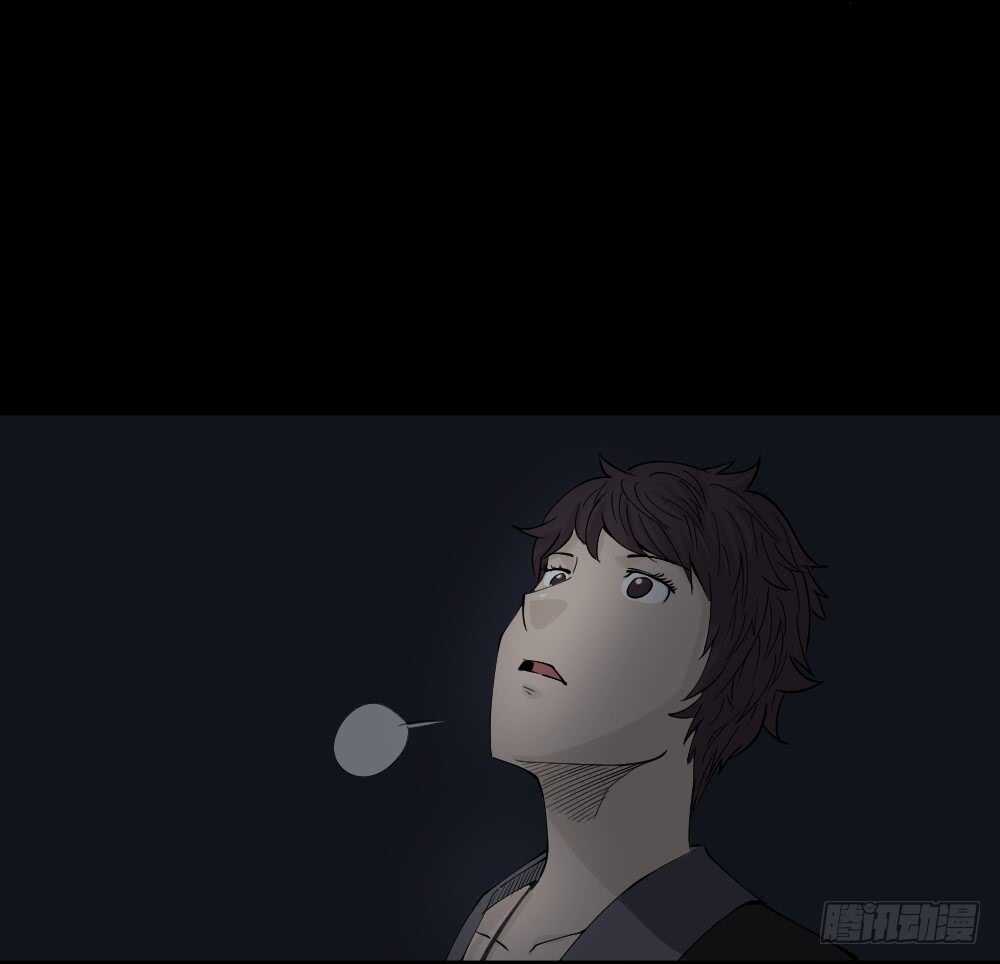 怪奇笔记韩漫全集-恐惧球（5）无删减无遮挡章节图片 