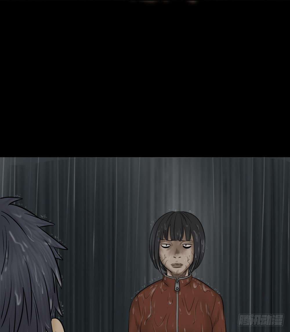 怪奇笔记韩漫全集-阿莎（2）无删减无遮挡章节图片 
