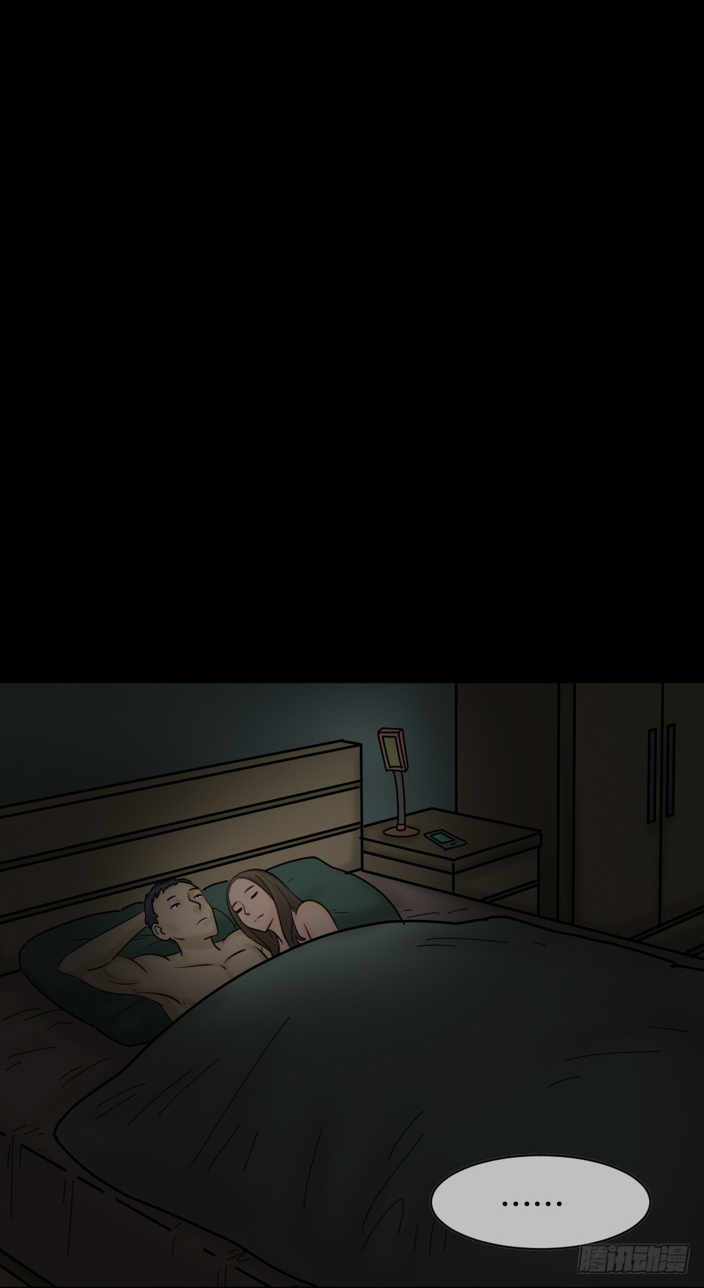 怪奇笔记韩漫全集-阿莎（2）无删减无遮挡章节图片 