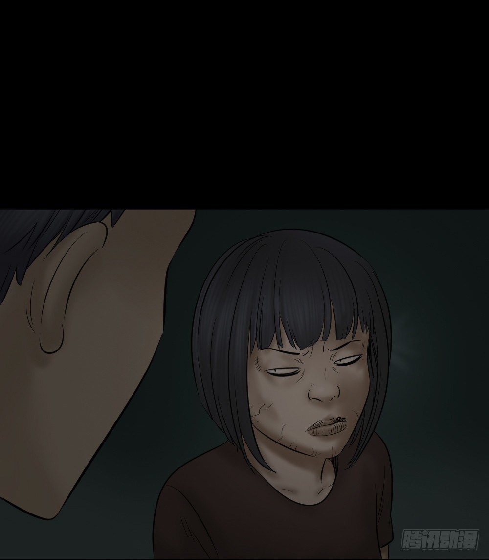 怪奇笔记韩漫全集-阿莎（2）无删减无遮挡章节图片 