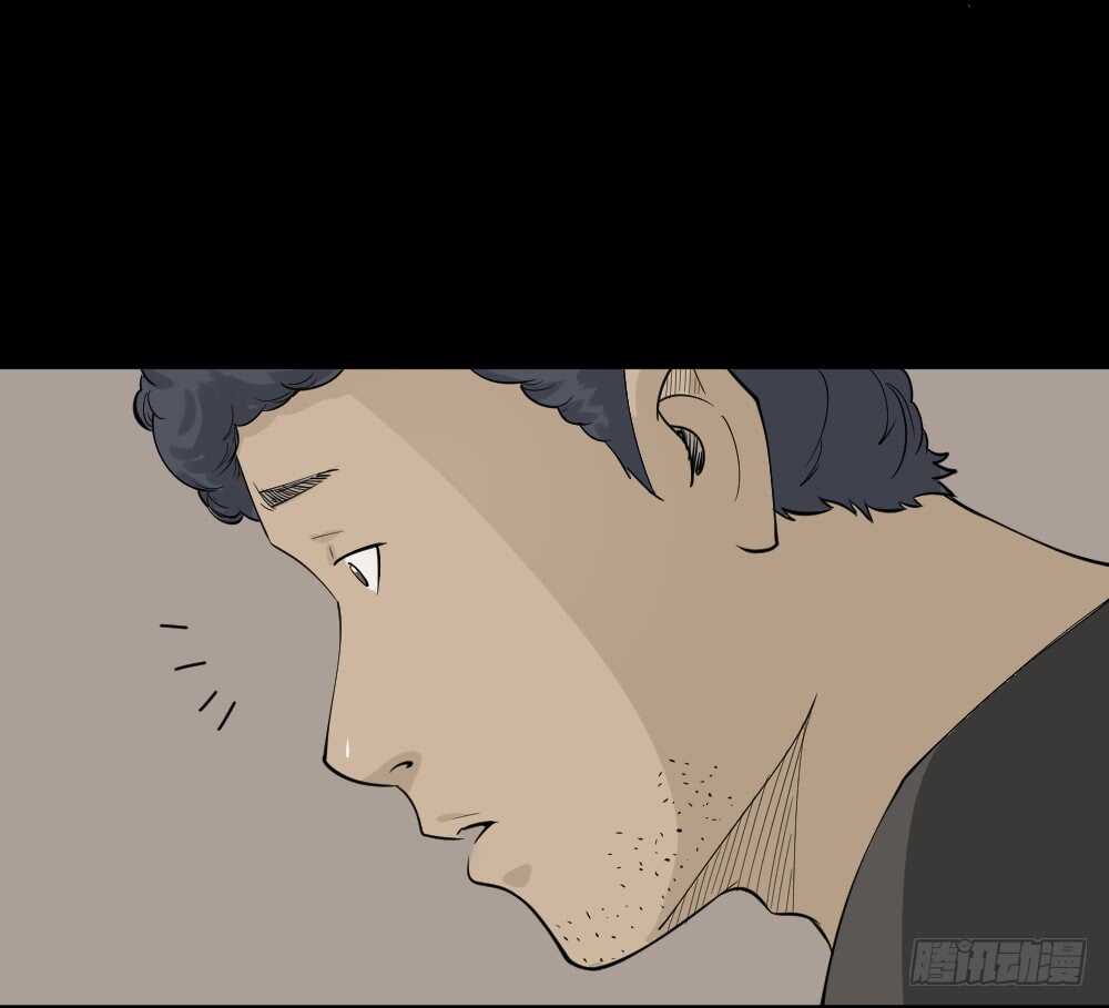 怪奇笔记韩漫全集-转发续命游戏（1）无删减无遮挡章节图片 