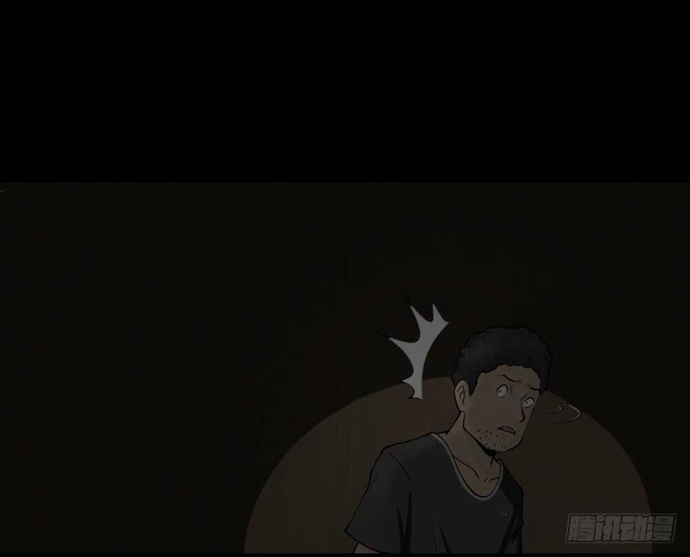 怪奇笔记韩漫全集-转发续命游戏（1）无删减无遮挡章节图片 