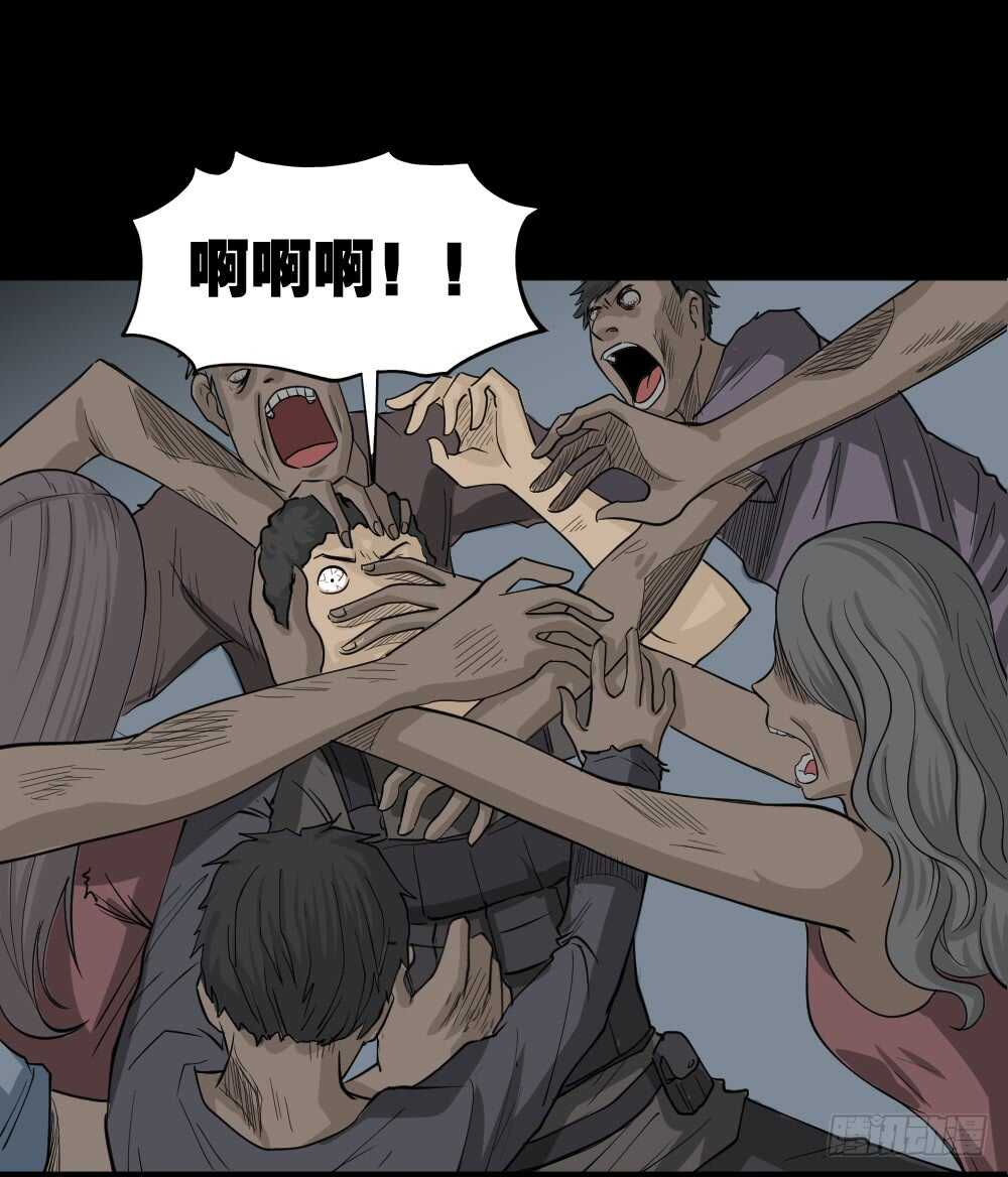 怪奇笔记韩漫全集-转发续命游戏（2）无删减无遮挡章节图片 