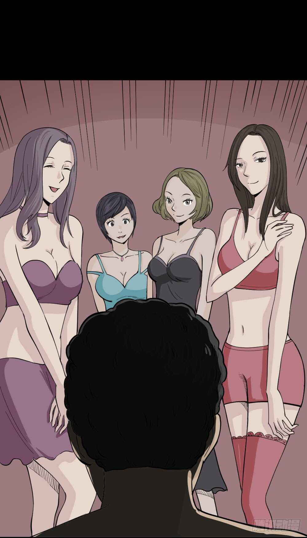 怪奇笔记韩漫全集-转发续命游戏（2）无删减无遮挡章节图片 