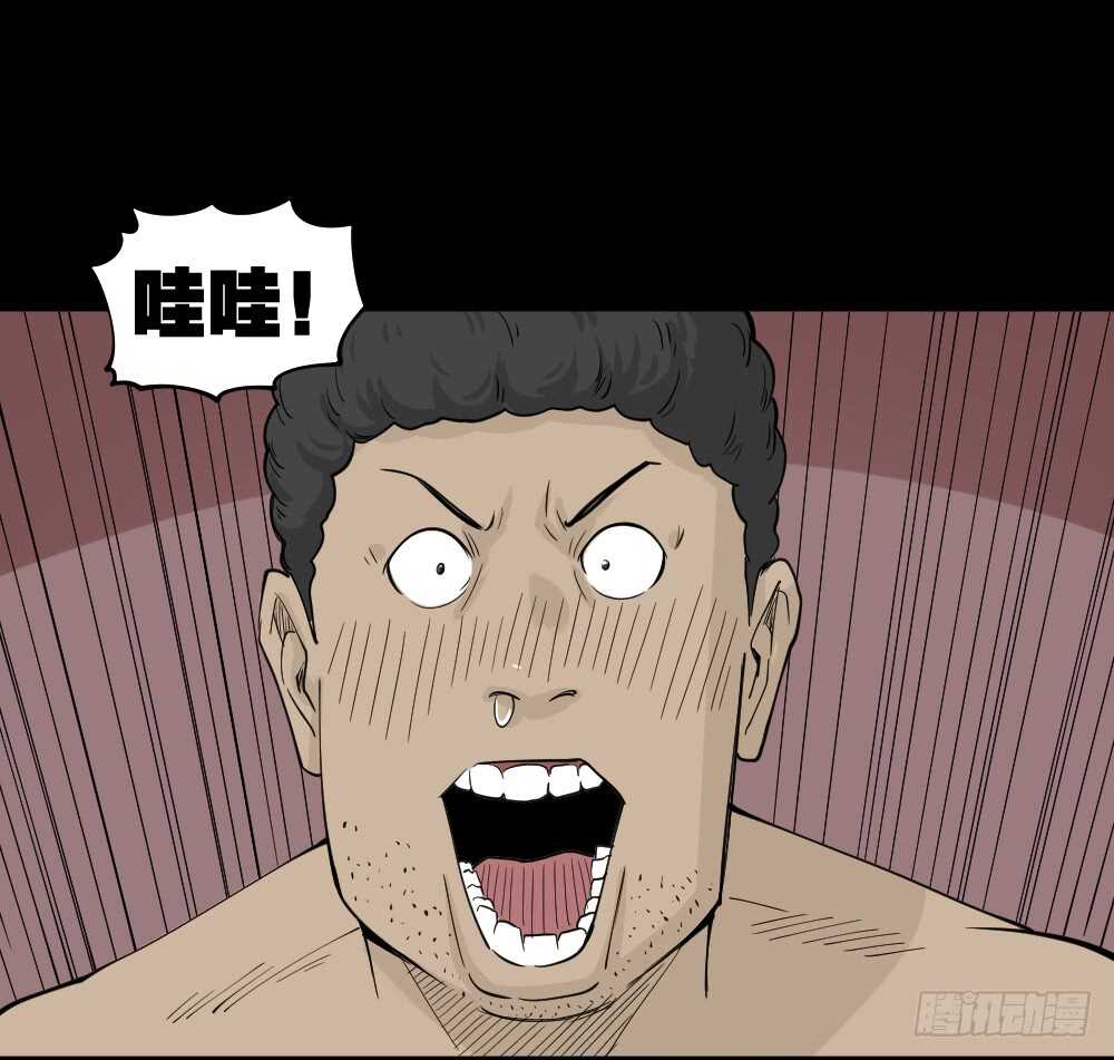 怪奇笔记韩漫全集-转发续命游戏（2）无删减无遮挡章节图片 