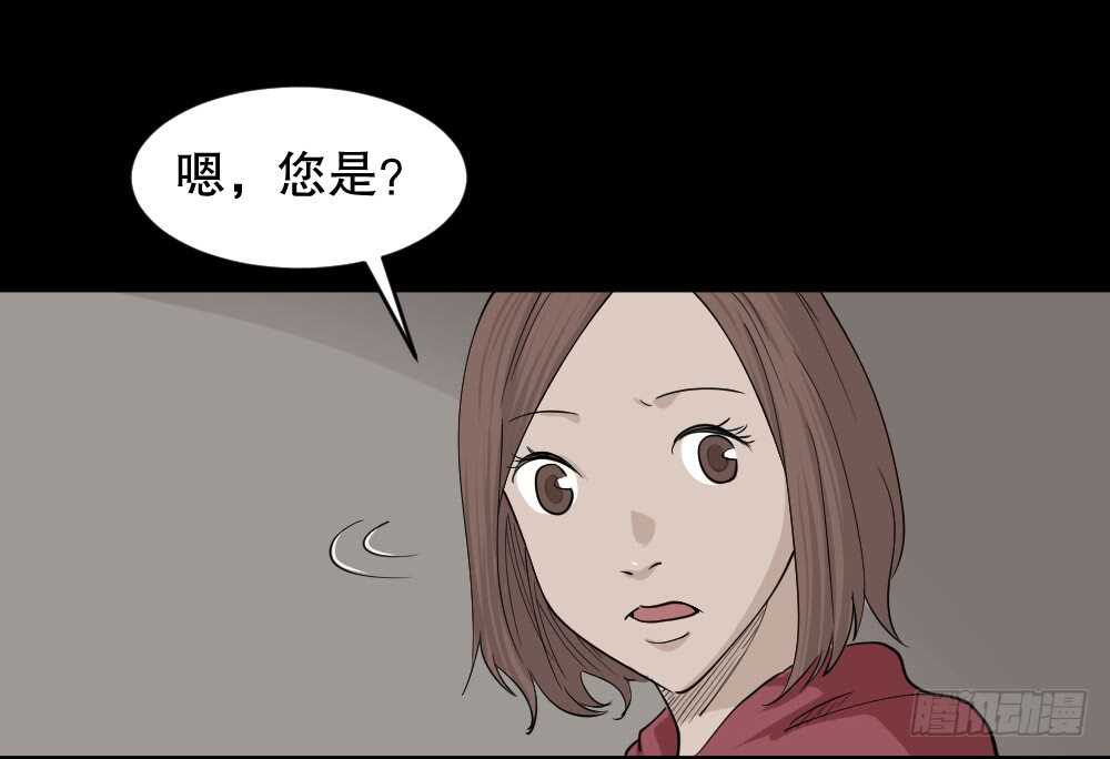 怪奇笔记韩漫全集-鬼魂的画作（1）无删减无遮挡章节图片 