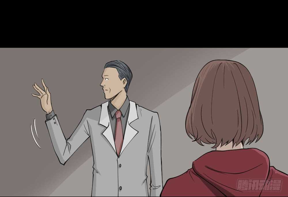 怪奇笔记韩漫全集-鬼魂的画作（1）无删减无遮挡章节图片 