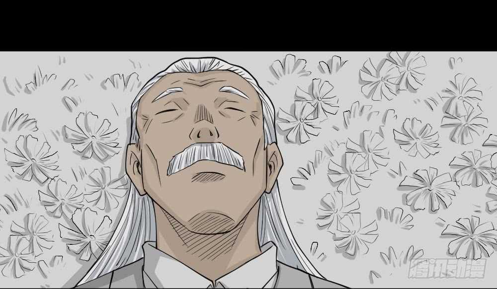 怪奇笔记韩漫全集-鬼魂的画作（1）无删减无遮挡章节图片 