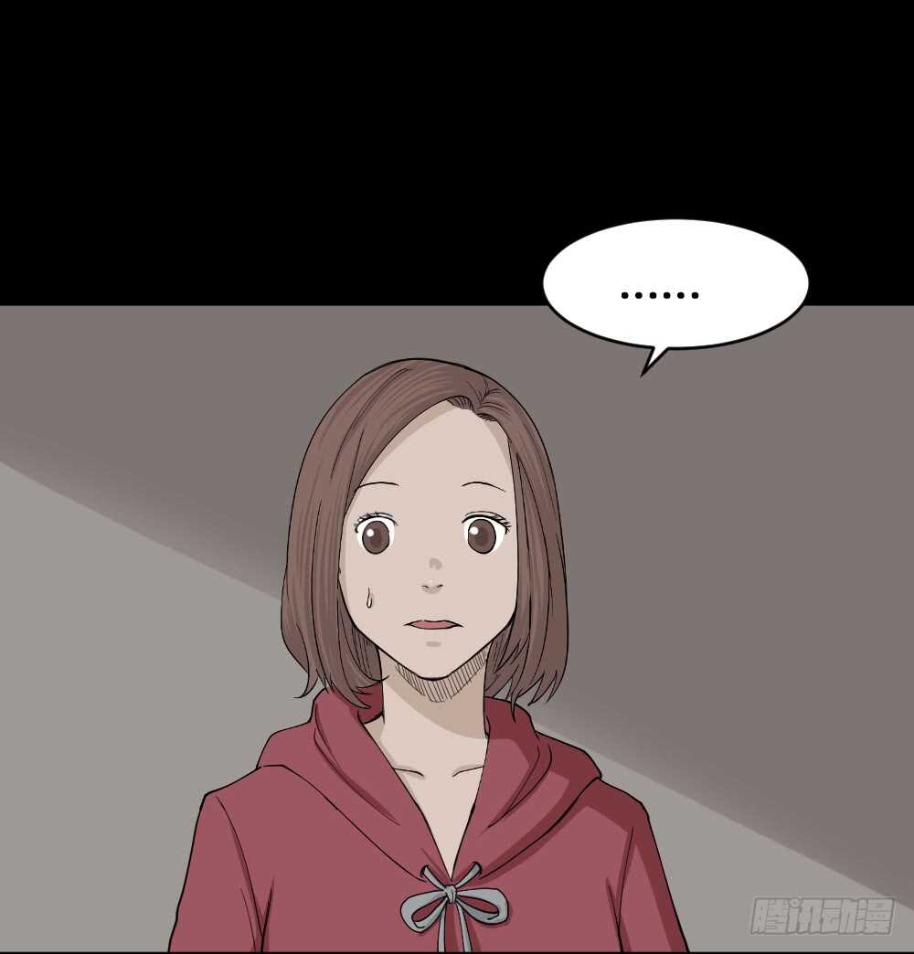 怪奇笔记韩漫全集-鬼魂的画作（1）无删减无遮挡章节图片 