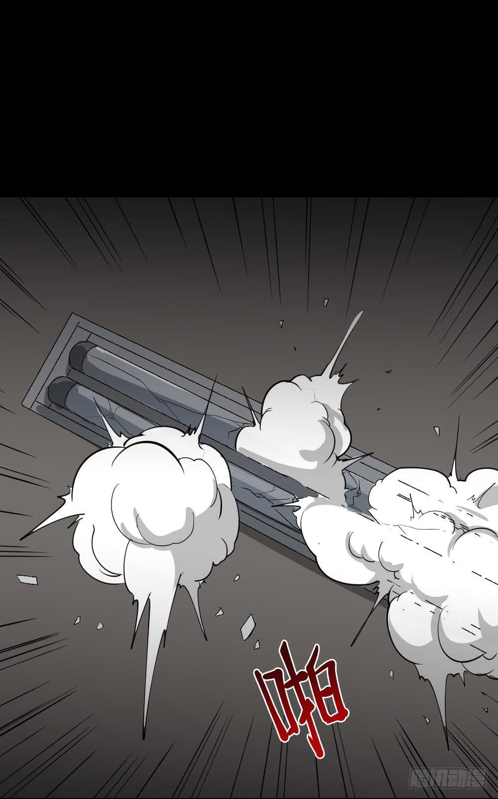 怪奇笔记韩漫全集-鬼魂的画作（1）无删减无遮挡章节图片 