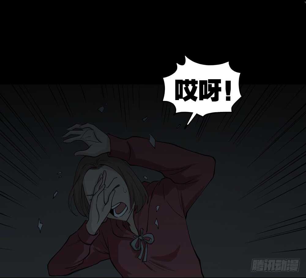 怪奇笔记韩漫全集-鬼魂的画作（1）无删减无遮挡章节图片 