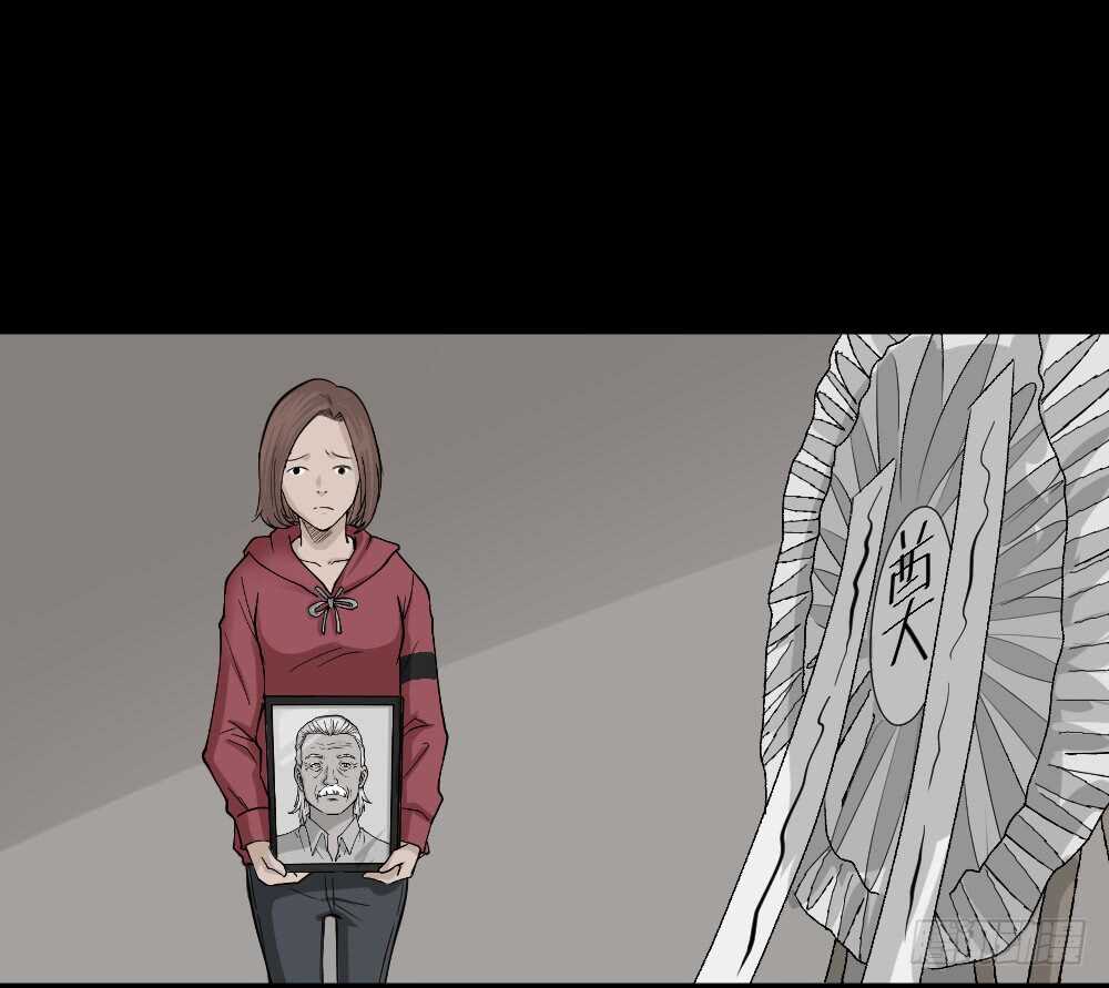 怪奇笔记韩漫全集-鬼魂的画作（1）无删减无遮挡章节图片 