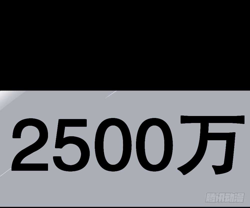怪奇笔记韩漫全集-鬼魂的画作（1）无删减无遮挡章节图片 