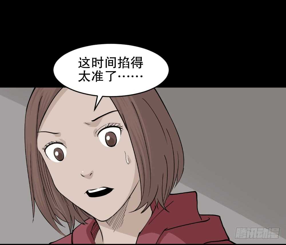 怪奇笔记韩漫全集-鬼魂的画作（2）无删减无遮挡章节图片 