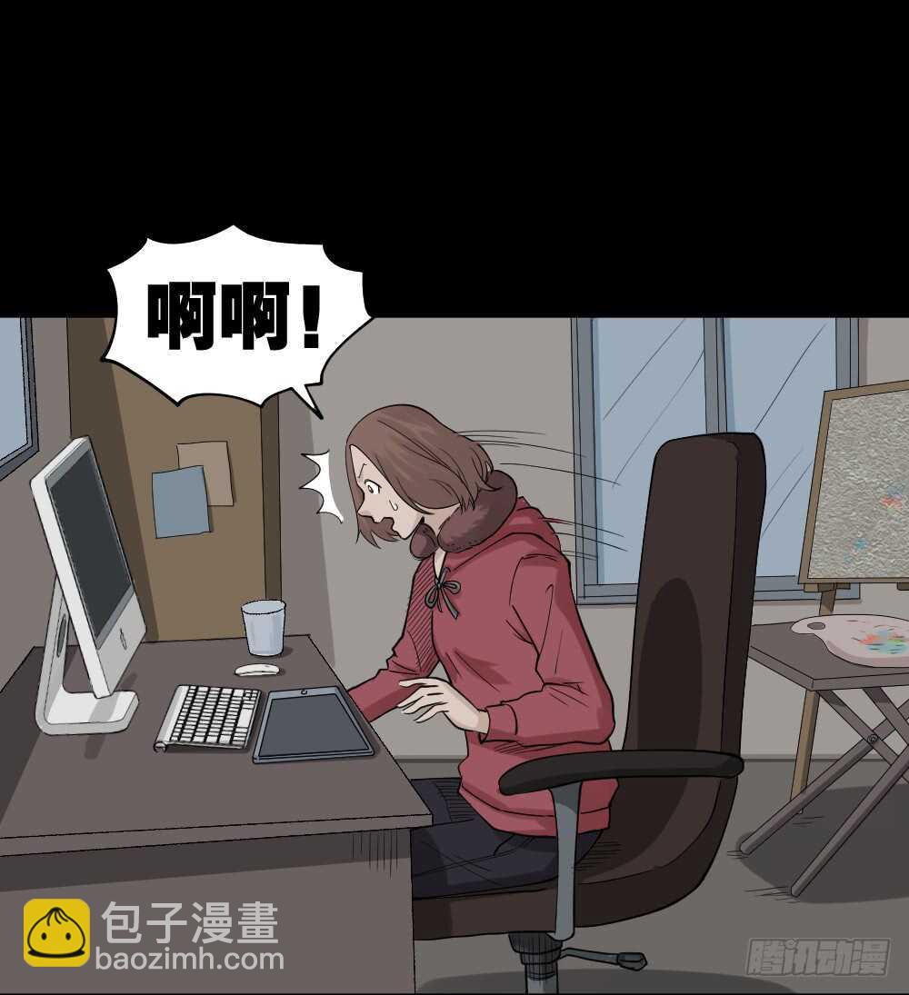 怪奇笔记韩漫全集-鬼魂的画作（2）无删减无遮挡章节图片 
