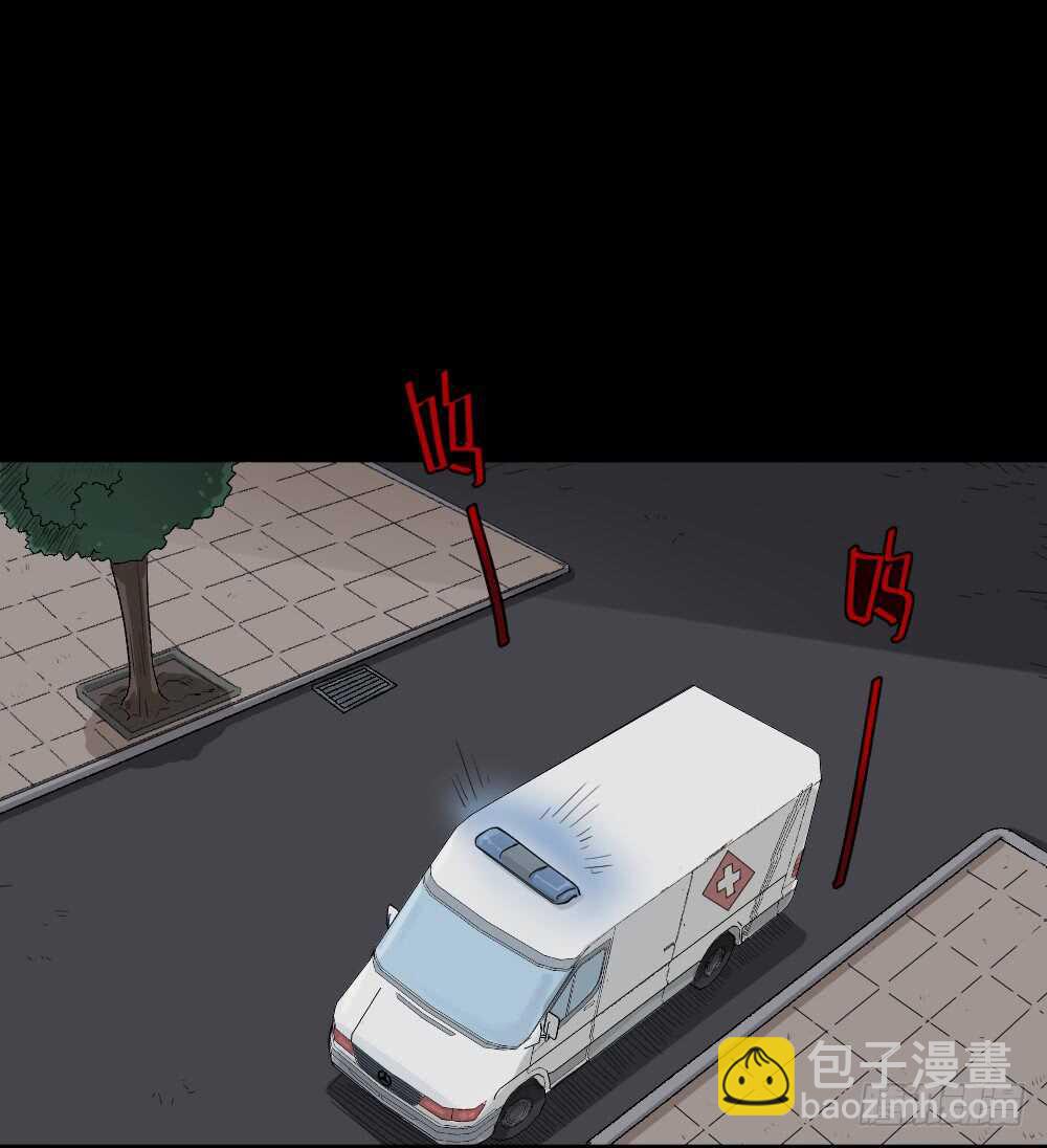 怪奇笔记韩漫全集-鬼魂的画作（2）无删减无遮挡章节图片 