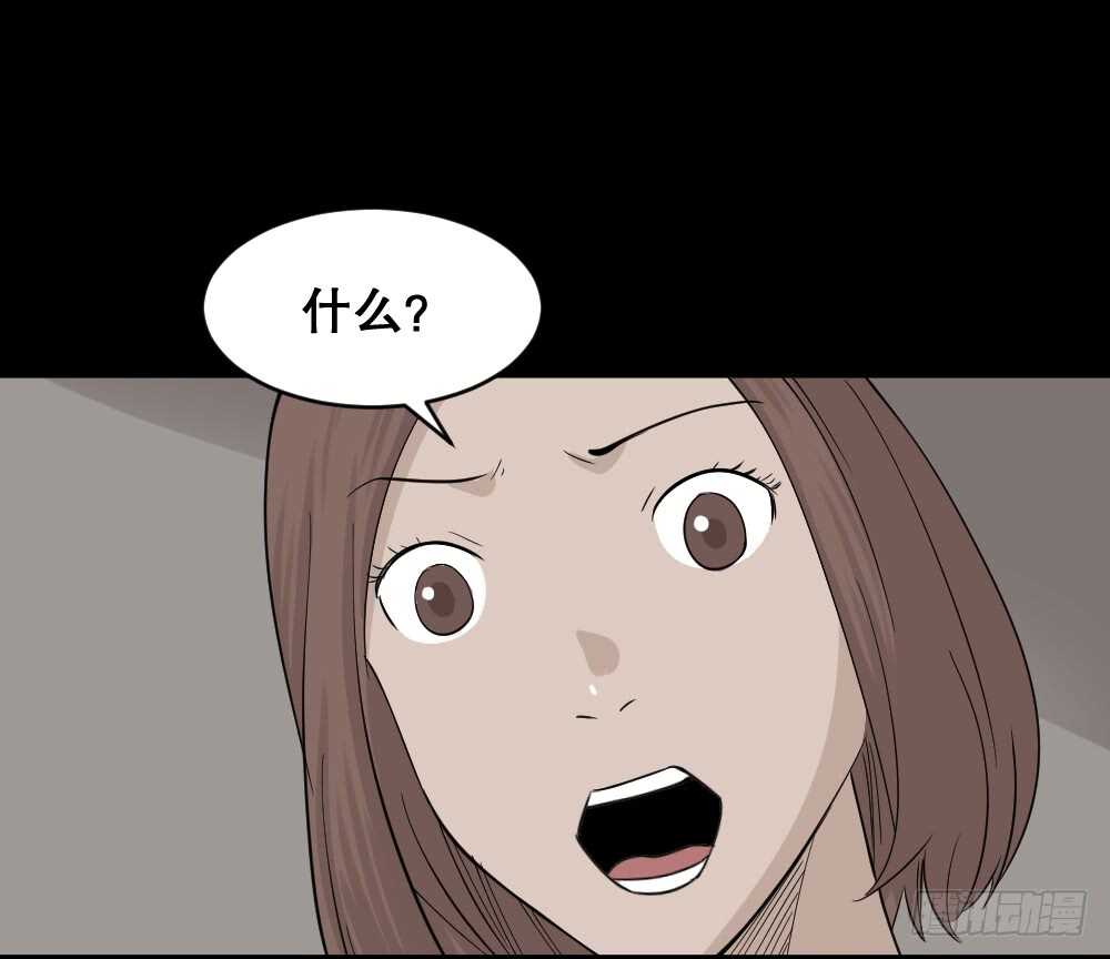 怪奇笔记韩漫全集-鬼魂的画作（2）无删减无遮挡章节图片 
