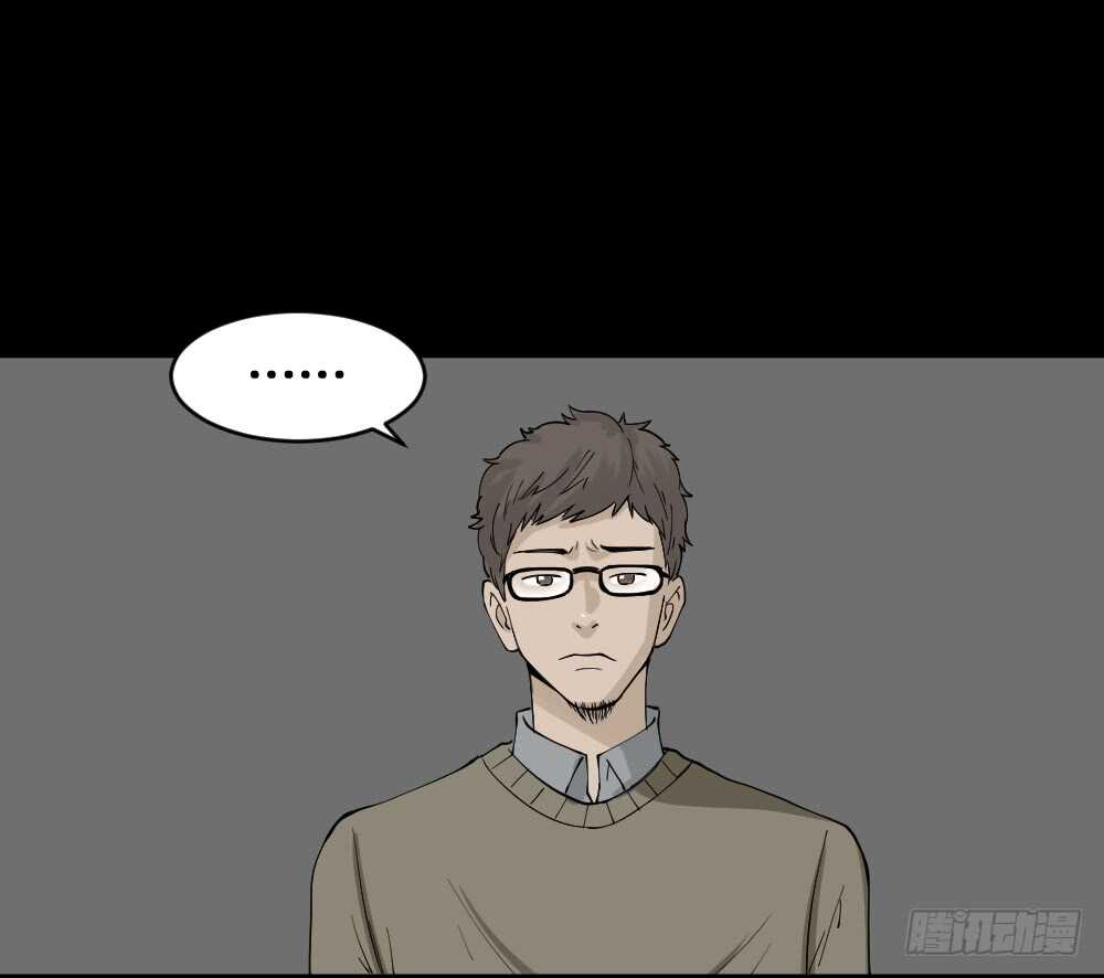怪奇笔记韩漫全集-鬼魂的画作（2）无删减无遮挡章节图片 