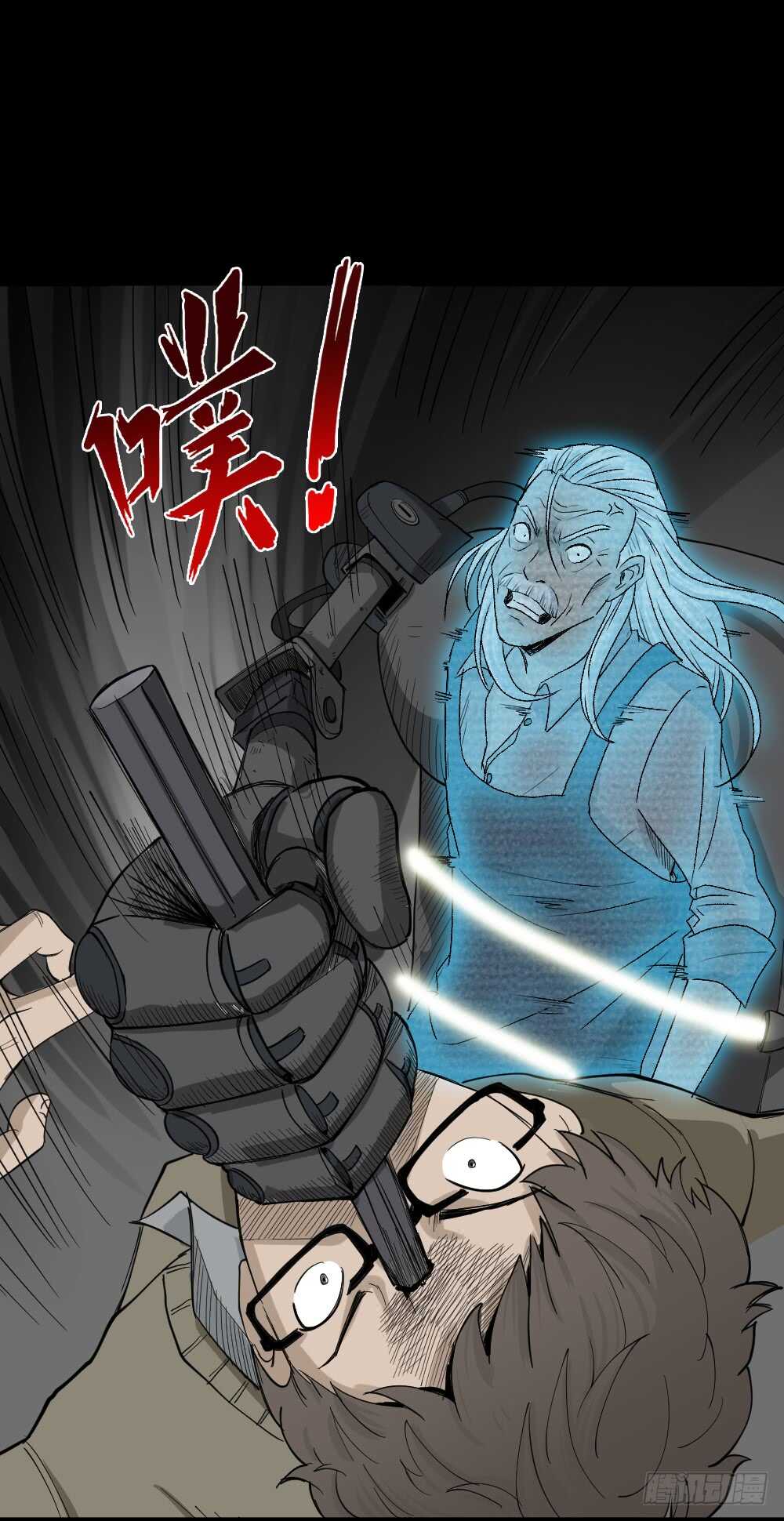 怪奇笔记韩漫全集-鬼魂的画作（4）无删减无遮挡章节图片 