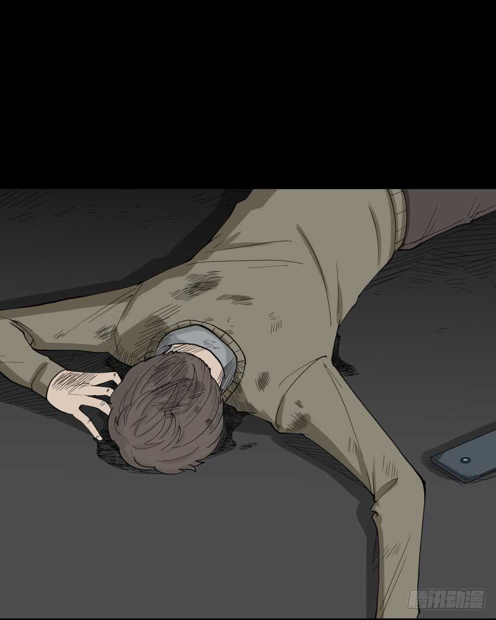 怪奇笔记韩漫全集-鬼魂的画作（4）无删减无遮挡章节图片 