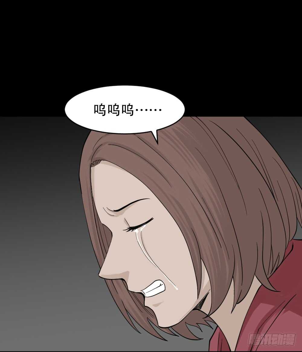 怪奇笔记韩漫全集-鬼魂的画作（4）无删减无遮挡章节图片 