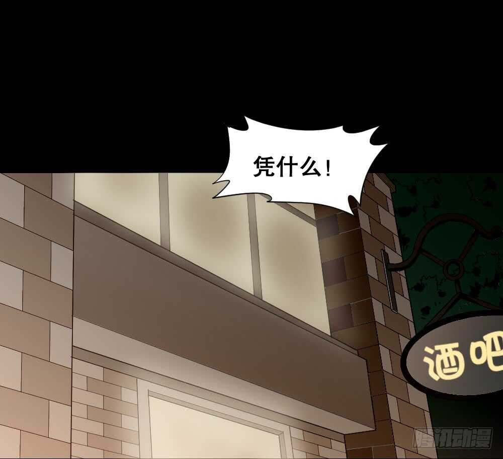 怪奇笔记韩漫全集-贵人套娃（1）无删减无遮挡章节图片 