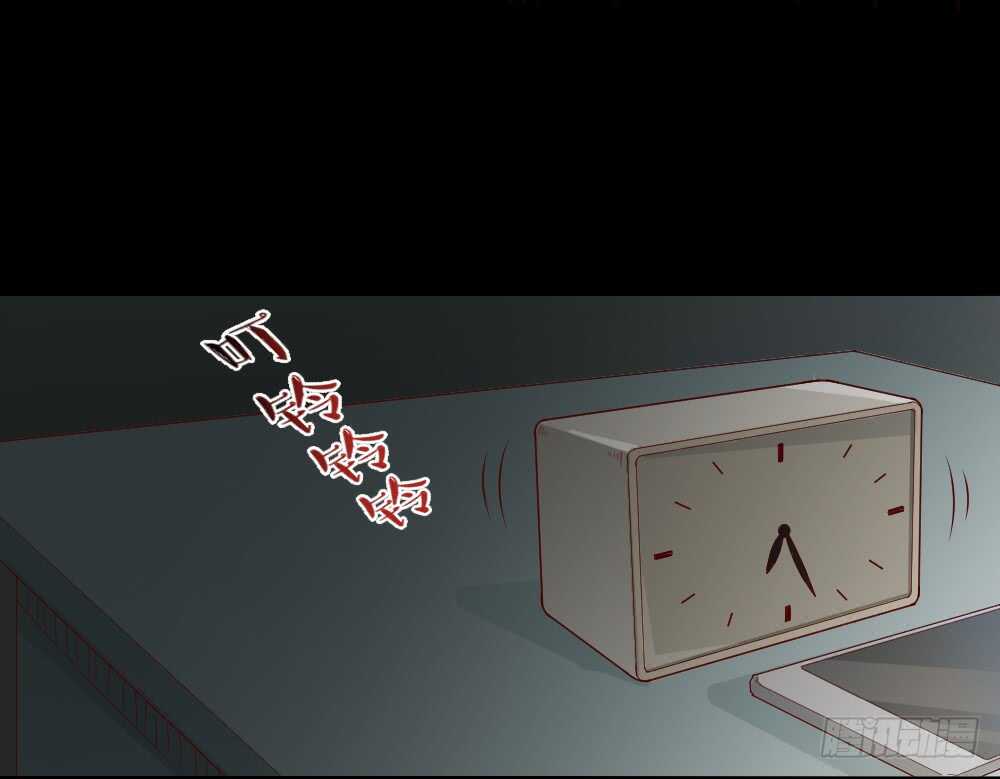怪奇笔记韩漫全集-贵人套娃（1）无删减无遮挡章节图片 